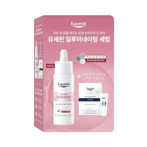 KATEIELIN Even Radiance Illuminating Serum 30ml + Night Cream 7ml + Mask Pack 1piece