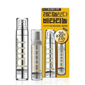 KATYALPHASHOPPING Primer Vitaninol Boost Lift Serum 30g+20g