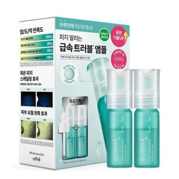 Katalpa Shopping Atte Akne Sol Programming Ampoule 10ml x2