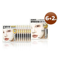 KtAlphaShopping Primer Vitatinol Serum Mega-Shot Gel Mask 8pcs