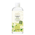 Theordinary Healing Tea Garden Green Tea Cleansing Water 500ml 8pcs (49445283)