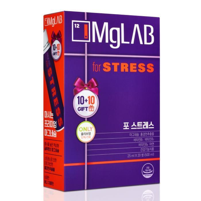 Maggrab For Stress 25ml x 20 (49448818)