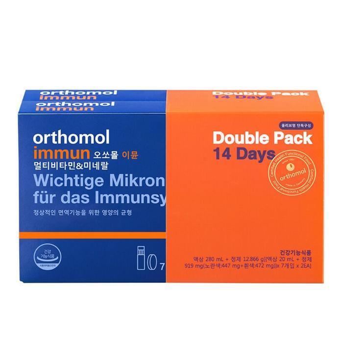 Oshomol Immun Multivitamin Mineral 14pcs (49446346)