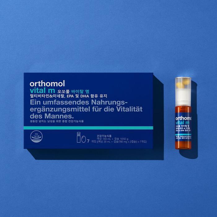 Osmo Vital M Multivitamin Mineral 7pcs (49446551)