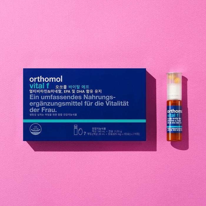 Oshosomai Vital F Multivitamin Mineral 7pcs (49446597)