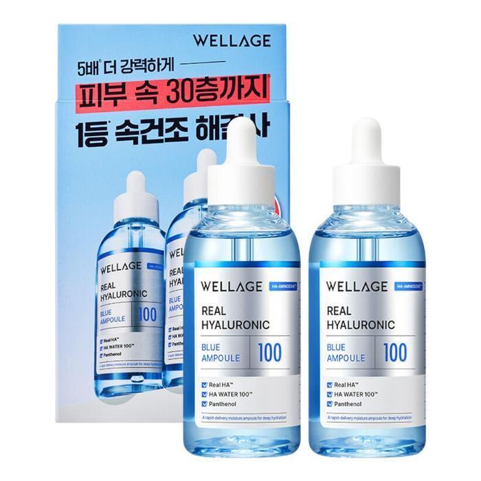 WelllaJe Real Hyaluronic Blue 100 Ampoule 75ml x 2