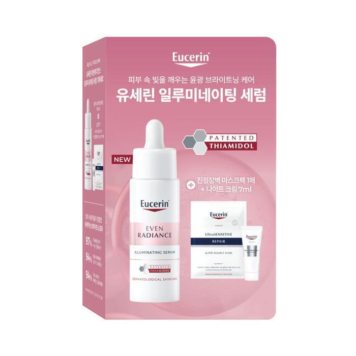 You塞尔ิน伊弗拉迪安斯亮肤精华30ml+晚霜7ml+面膜1张 (49446293)