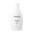Zeroth Order Conditioning Lotion 160ml (49446656)