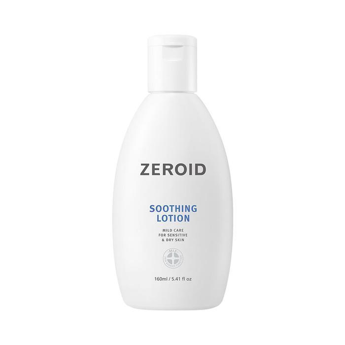 Zeroth Order Conditioning Lotion 160ml (49446656)