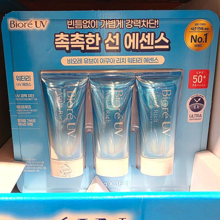 Costco Costko Bioire UV Rich Watery Essence 50g x 3 (49422592)