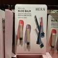 Costco Hera Sensual Nude Night 3.5g x 2 set (49472824)