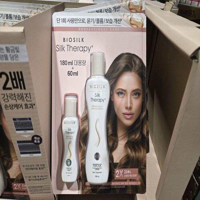 Costco Silk Therapy Golden Ampule Hair Essence 180ml + 60ml Set (49472831)