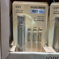 Costco A'pie Super Vital Emulsion 150ml + 18ml x 3piece set (49472846)