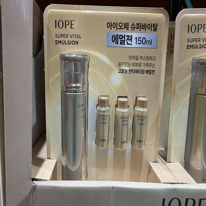 Costco A'pie Super Vital Emulsion 150ml + 18ml x 3piece set (49472846)