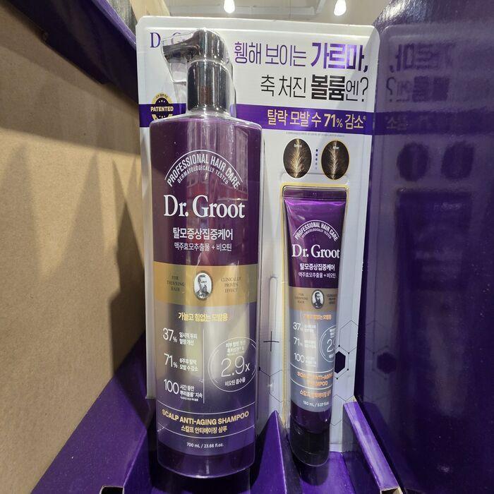 Costco Dr.Groote Thailike Care Shampoo 700ml + 150ml (49767312)