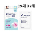 CarePlus Cover Spot Patch 324 Sheets x 2 Large (49446502)