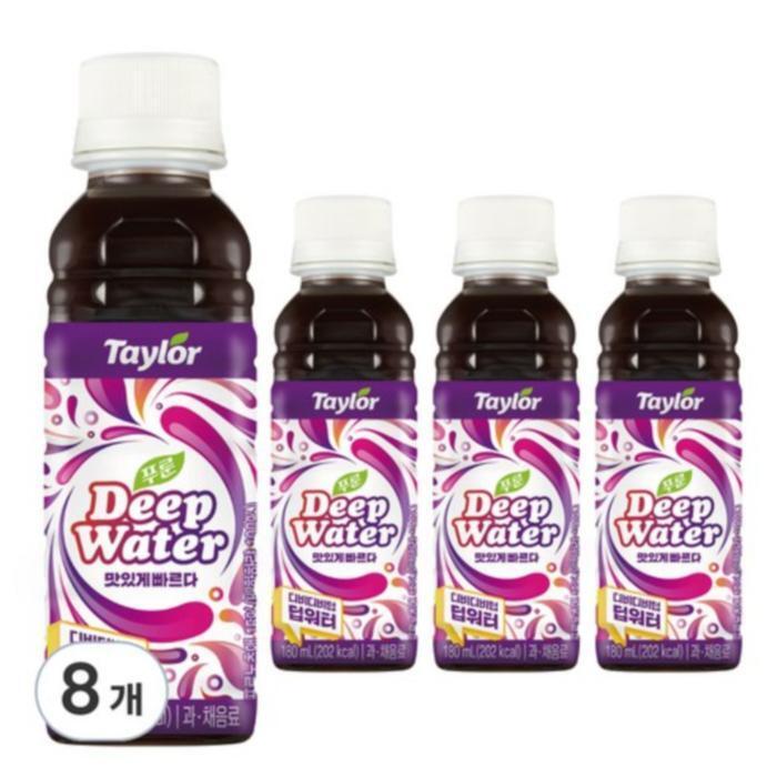 Taylor Deepwater Pure 180ml x 8 (49446653)
