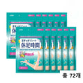 Cooling sheet 6 each 12 total 72 (49446389)