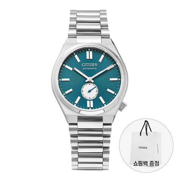Raplima Citizen NK5010-51L Men's Watch