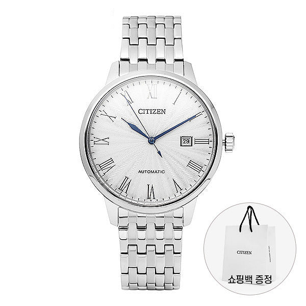 Raprima Citizen NJ0080-50A Men's Watch