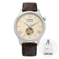Raplima Citizen NH9130-17A Men's Watch