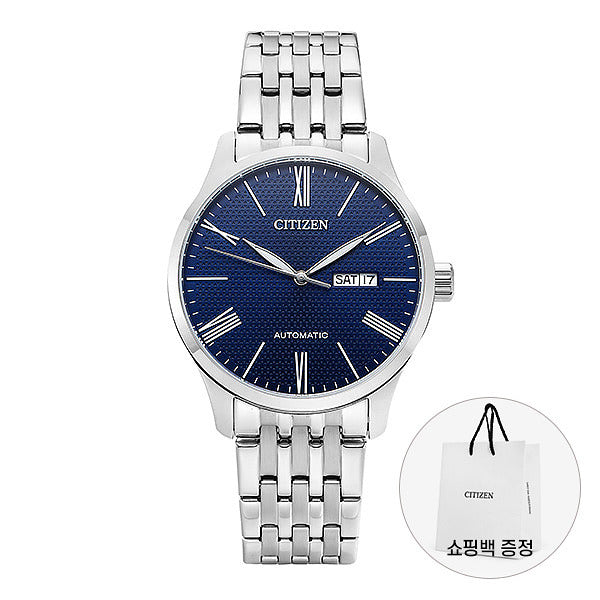 Raphiram City NH8350-59L Men's Watch
