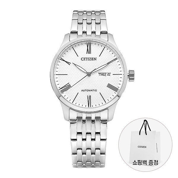 Raplima City NH8350-59A Men's Watch