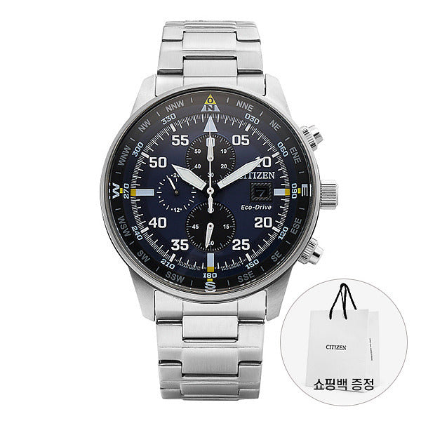 Raplima Cityzen CA0690-88L Men's Watch
