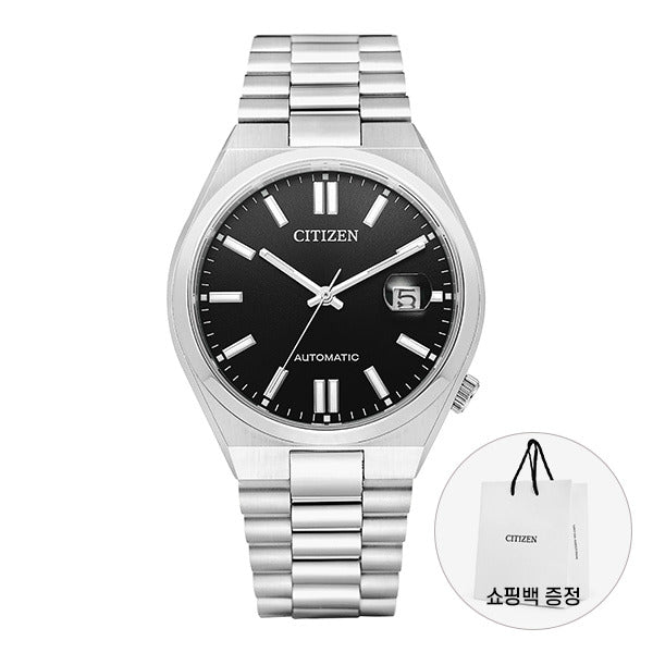 Raplima Citizen NJ0150-81E Men's Watch