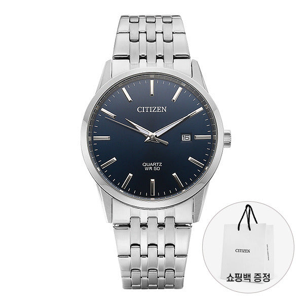 Raplima Cityzen BI5000-87L Men's Watch