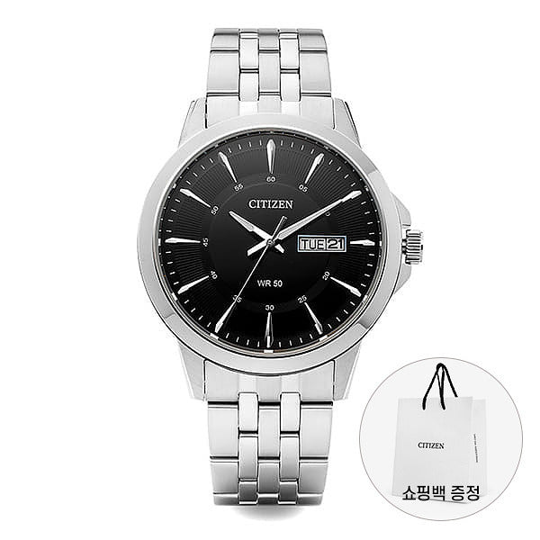 Raplima Cityzen BF2011-51E Male Watch