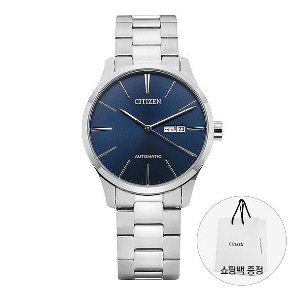 Raprima Cityzen NH8350-83L Men's Watch