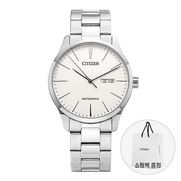 Raplima Cityzen NH8350-83A Men's Watch