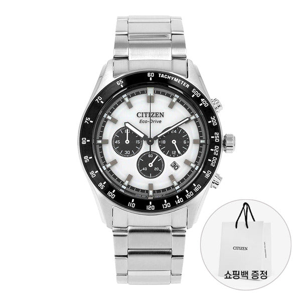 Raplima Cityzen CA4674-58A Men's Watch