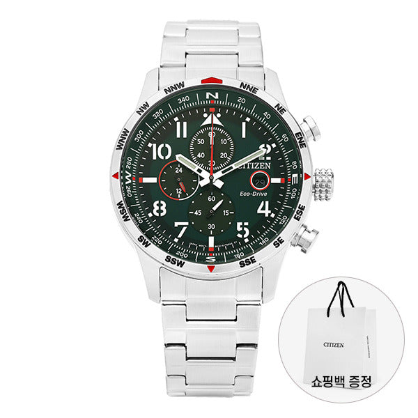 Ralph Lauren Cityzen CA0791-81X Men's Watch