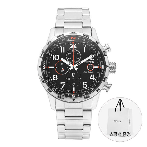 Rap Lima Citizen CA0790-83E Men's Watch