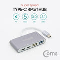 Other COMS TBZ Coms USB 3.1 (Type C) 4-port hub converter Type C x 2 2.0 x 1 3.0 5Gbps ID045735118