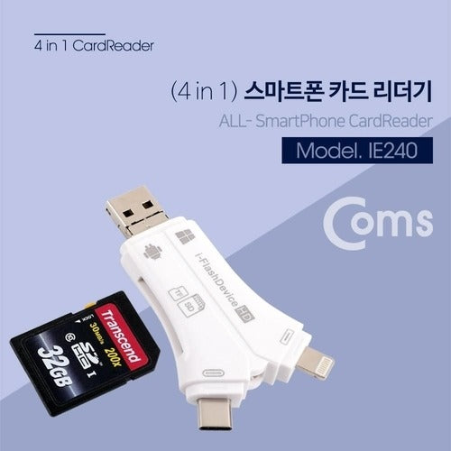 COMS High-Quality TBZ Coms USB 3.1 Smartphone Card Reader (4 in 1) IE240 Smartphone Card Reader Mult