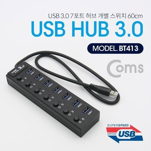 Other COMS high-quality TBZ Coms USB Hub 3.0 (7-port power-free) individual switch 60cm BT413 USB ad