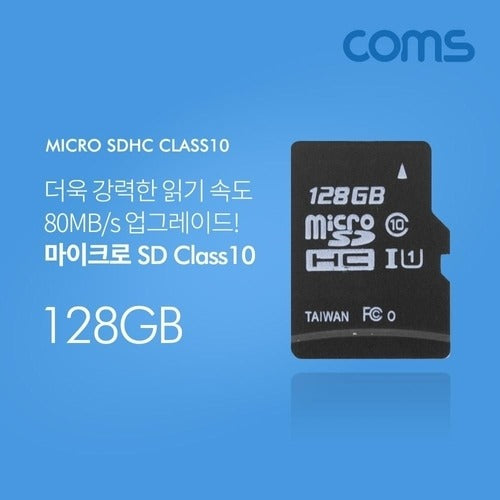 Other [COMS] High-quality TBZ Coms micro SD Class10 128GB memory card with case ID547 WFM0CR5735118