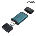 Other [COMS] High-quality TBZ Coms CF express type A multi-card reader A-type C-type 10Gbps express 