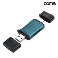 Other [COMS] High-quality TBZ Coms SD TF 4.0 Multi Card Reader Type A Type C 5Gbps Micro FA861 WFM3V