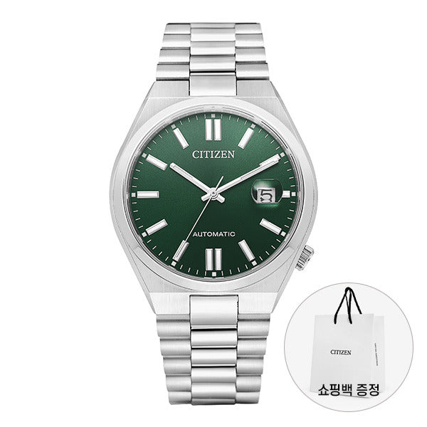 Citizen NJ0150-81X Men's Metal Watch