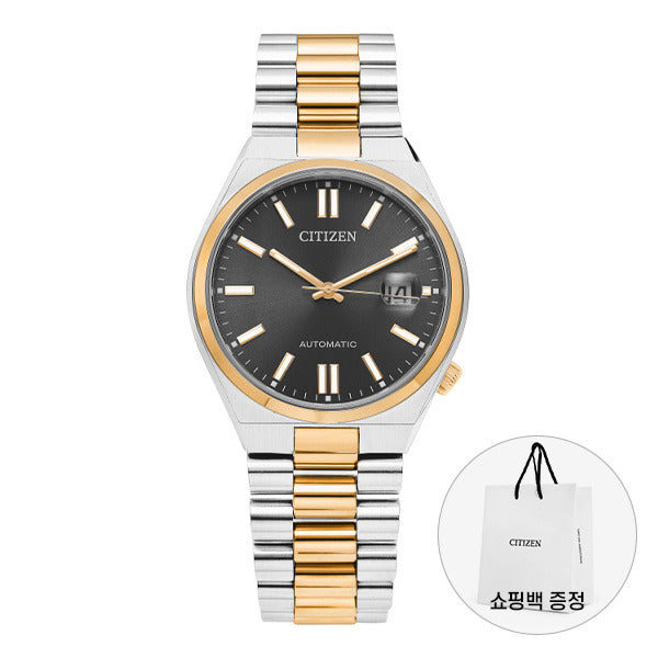 Citizen NJ0154-80H Men's Metal Watch