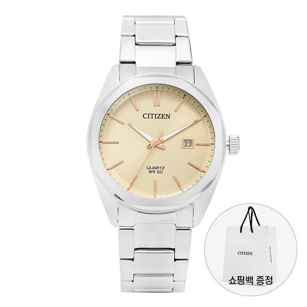 Citizen BI5110-54B Men's Metal Watch