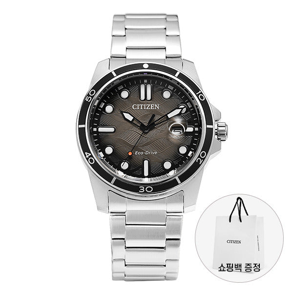 Citizen AW1816-89E Marine Diver Men's Metal Watch
