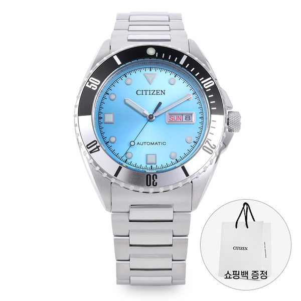 Cityson NH7530-52L Sports Men's Metal Watch
