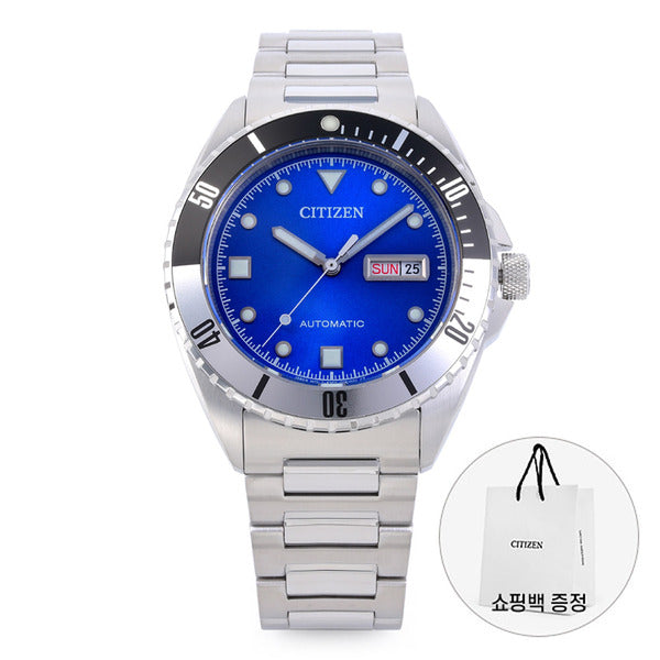Citizen NH7530-52M Sports Men's Metal Watch