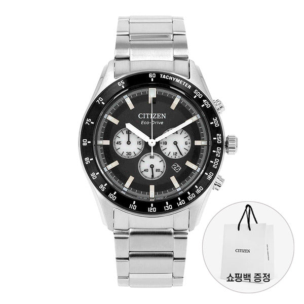 Citizen CA4674-58E Chronograph Men's Metal Watch