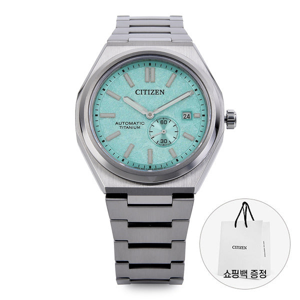 Citizen NJ0180-80M Super Men's Titanium Watch
